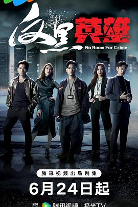 长春seo如何优化