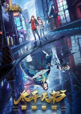 企业站的seo优化策略